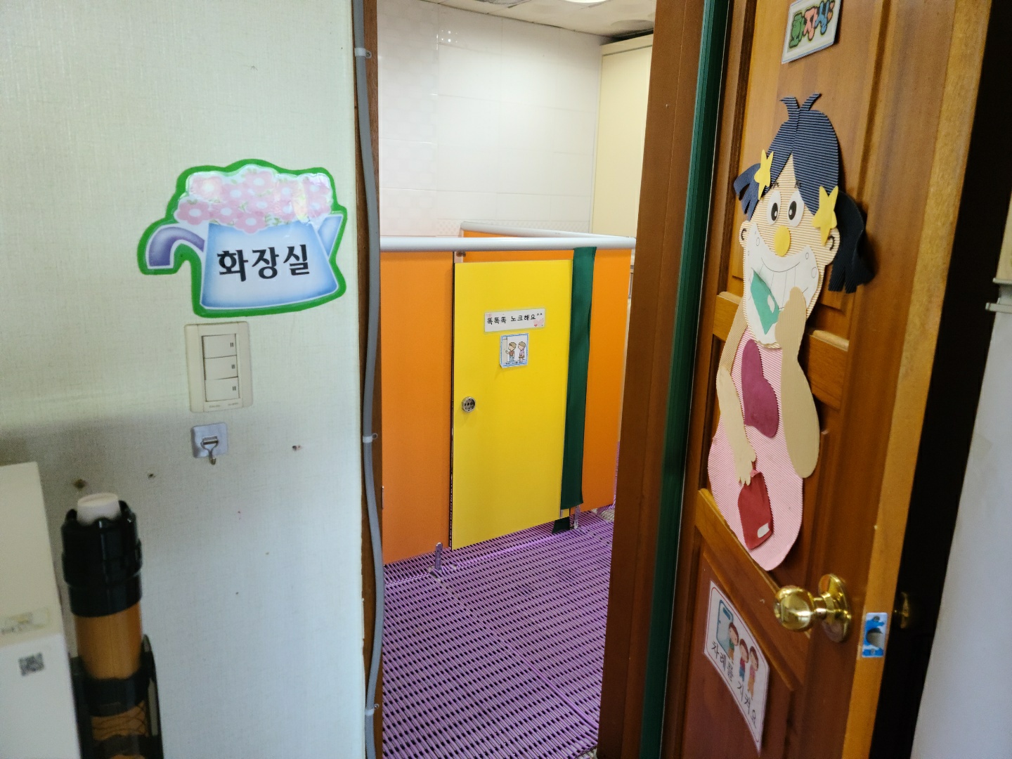 2000769928_D4I5bs9W_0a0086a529e5e8ac2fc38050bbb80addbdb00005.jpg 이미지크게보기